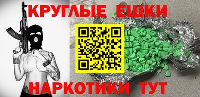 соль курить ск Азнакаево