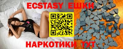 дистиллят марихуана Гусев
