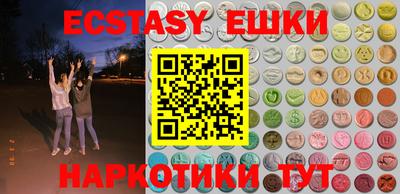 дживик Бузулук