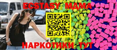 дистиллят марихуана Бугуруслан