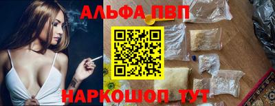 дистиллят марихуана Гусев