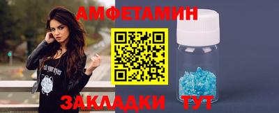 каннабис Гусиноозёрск