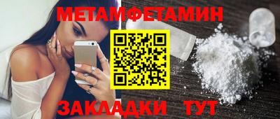 дистиллят марихуана Бугуруслан