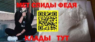 дживик Бузулук