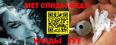 дистиллят марихуана Бугуруслан