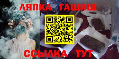 дистиллят марихуана Гусев