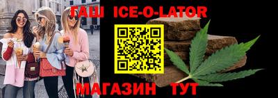 дистиллят марихуана Гусев