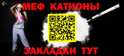 дживик Бузулук