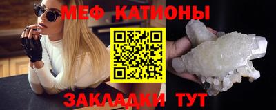 дживик Бузулук