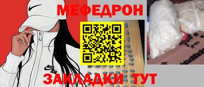 дистиллят марихуана Гусев