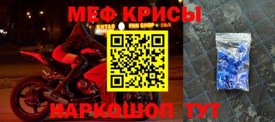 дистиллят марихуана Бугуруслан