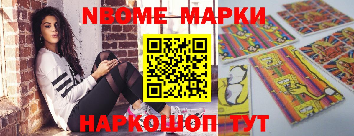 ЛСД экстази ecstasy  Вход с VPN  LSD-25 экстази  LSD-25 экстази ecstasy  Ярославль 