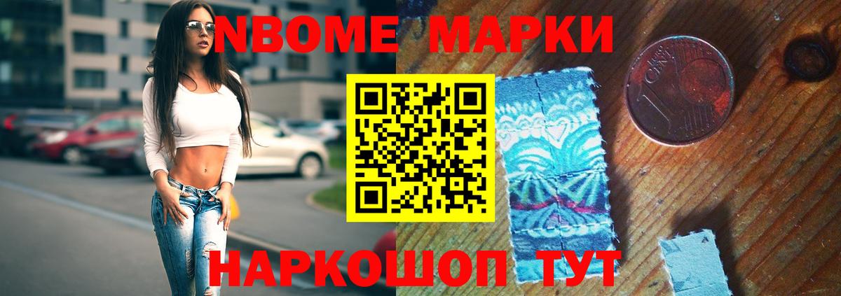 Лсд 25 экстази кислота  гидра ONION  Ярославль 