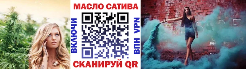 Дистиллят ТГК жижа  наркотики  Ярославль 